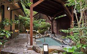 紫陽花温泉旅館